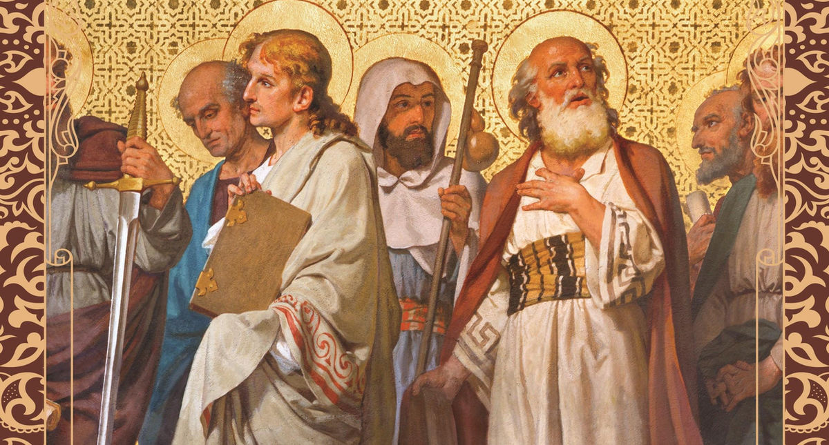Eleventh Sunday in Ordinary Time